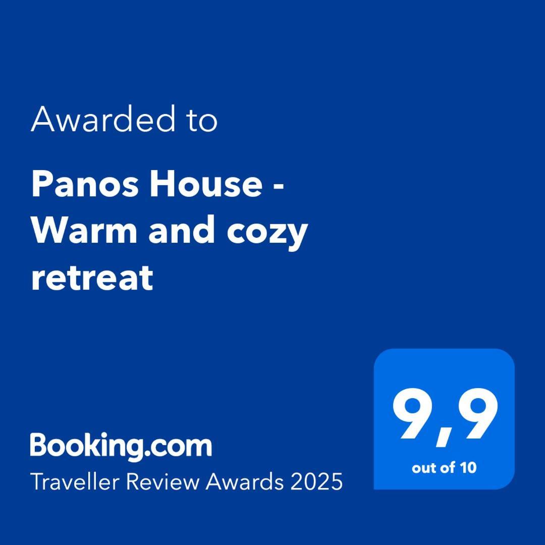 Panos House - High Luxury Apartment Trikala  Bagian luar foto